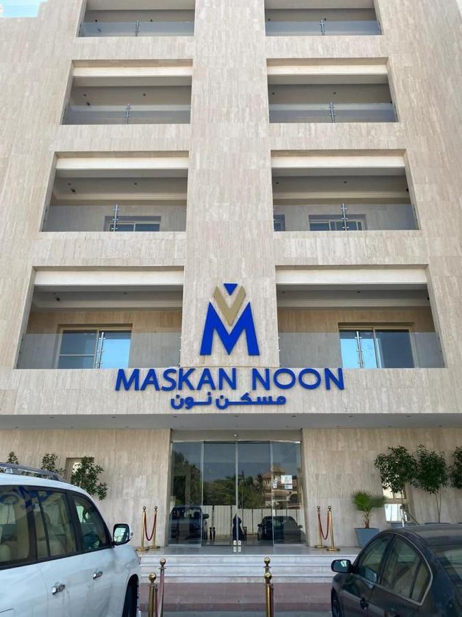 Masken Noon Aprthotel Jiddah Esterno foto
